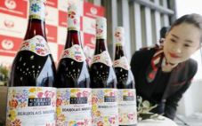 受疫情影响，2020年日本葡萄酒进口量下降7%