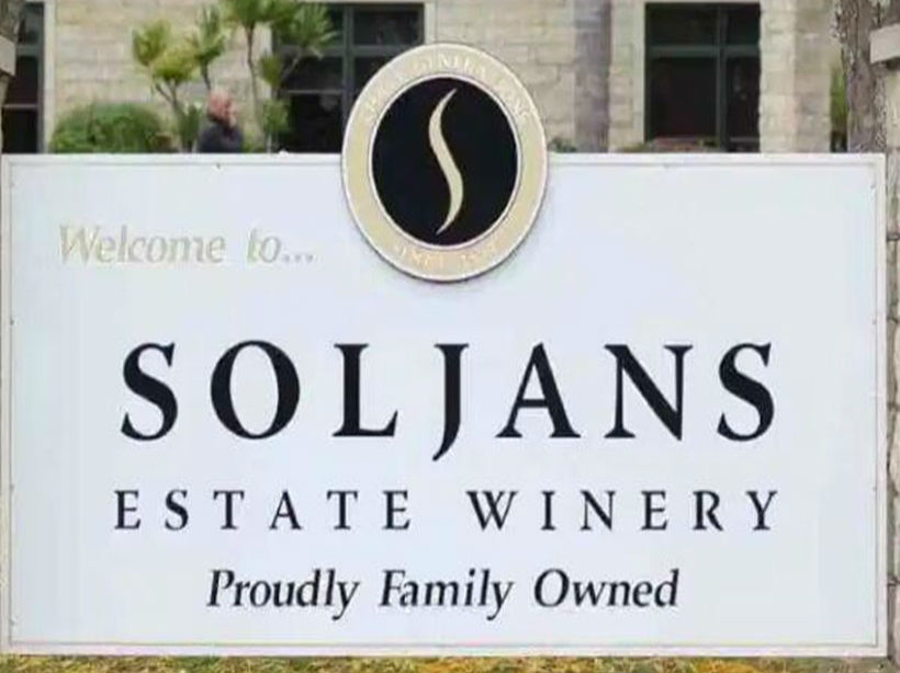 索金酒庄Soljans Estate Winery
