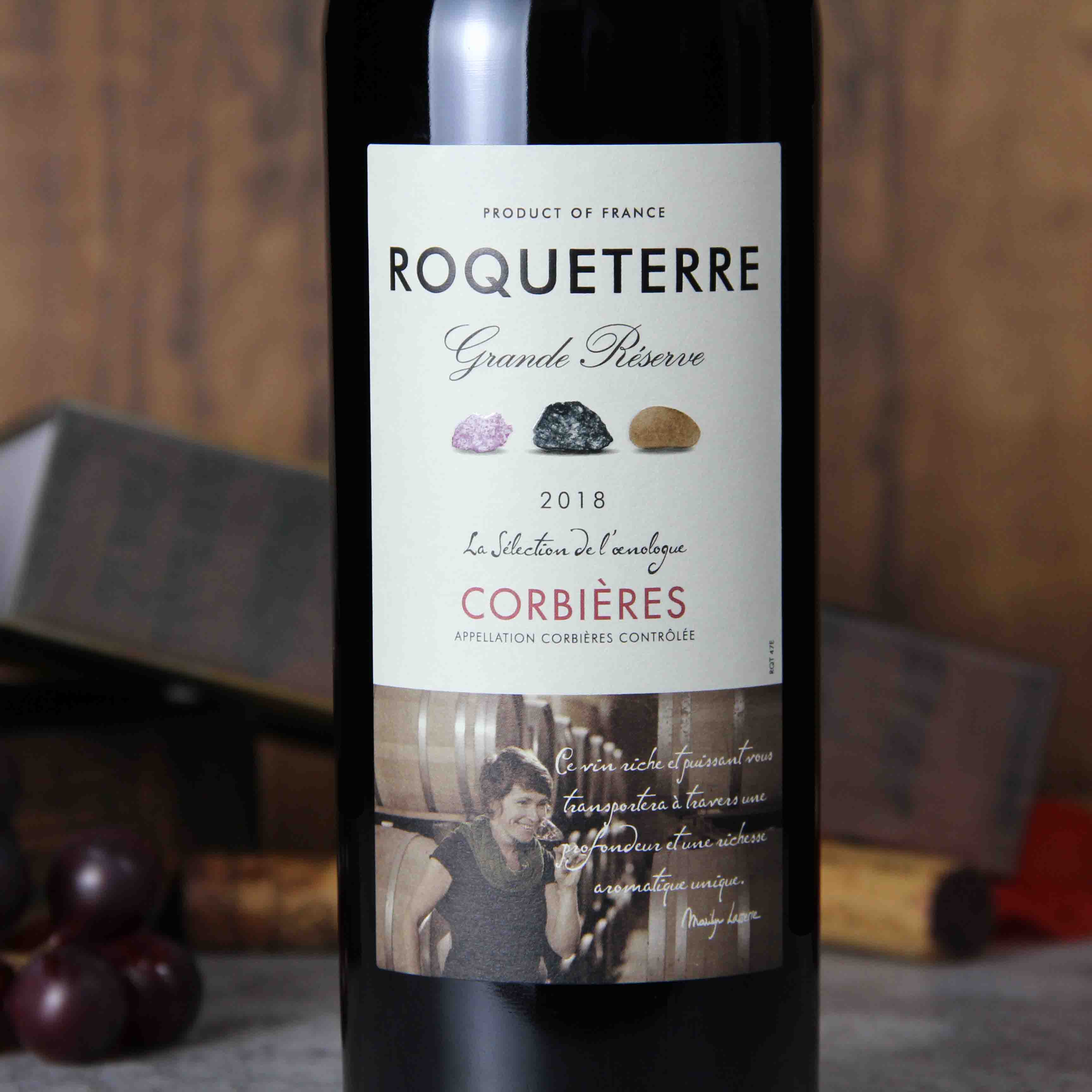 法国科比埃大地珍藏酿酒师精选红葡萄酒