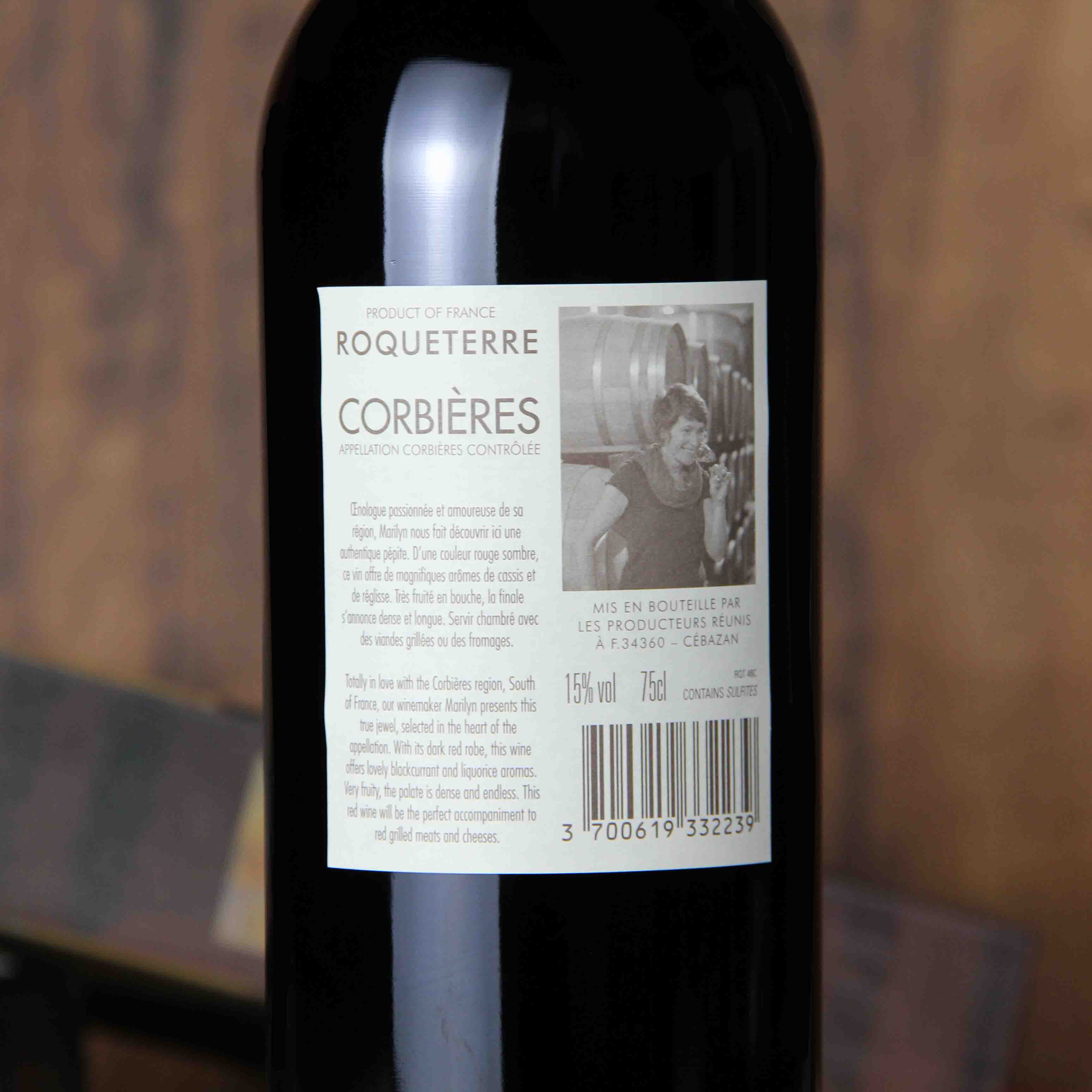 法国科比埃大地珍藏酿酒师精选红葡萄酒