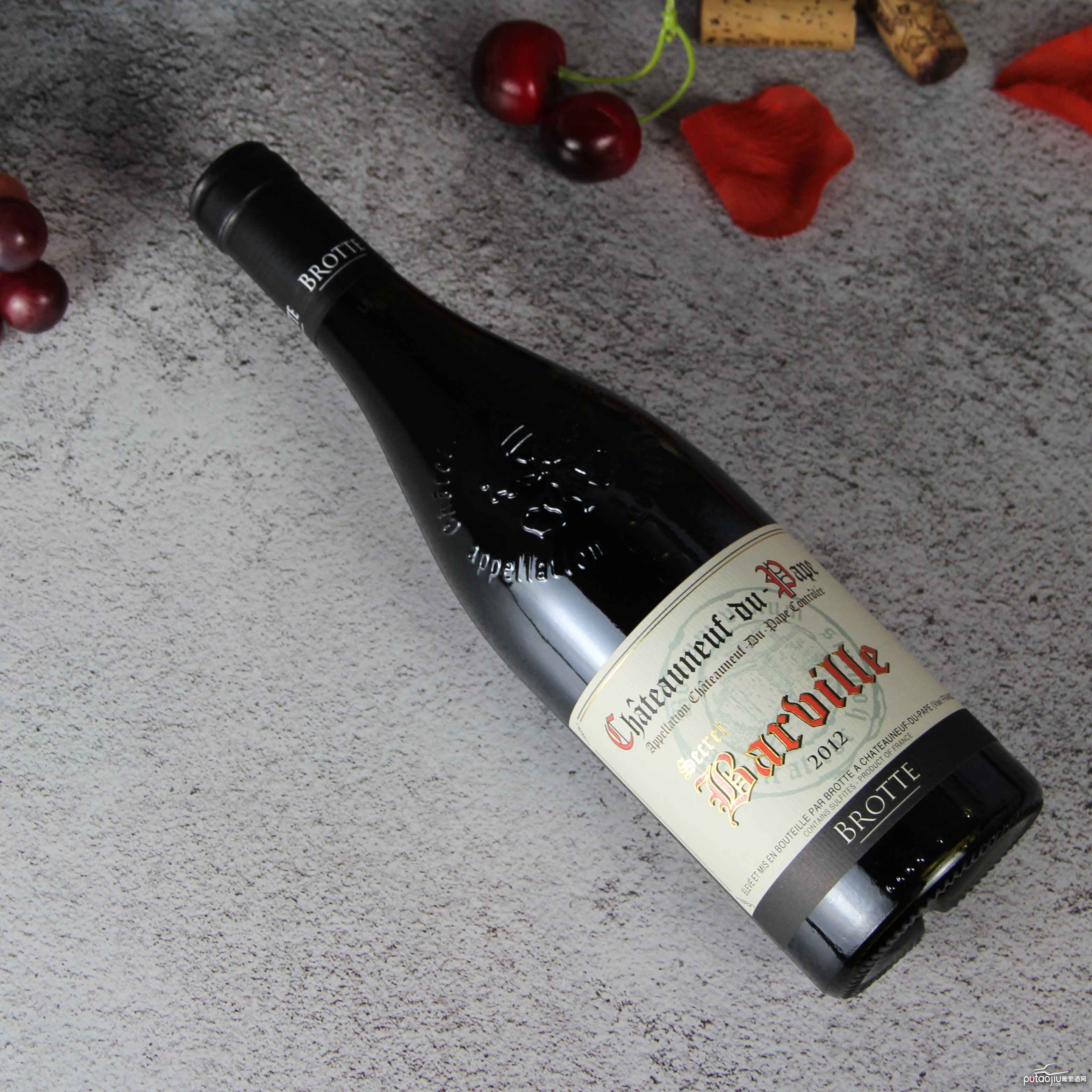 法国教皇新堡巴尔维勒秘密红葡萄酒红酒