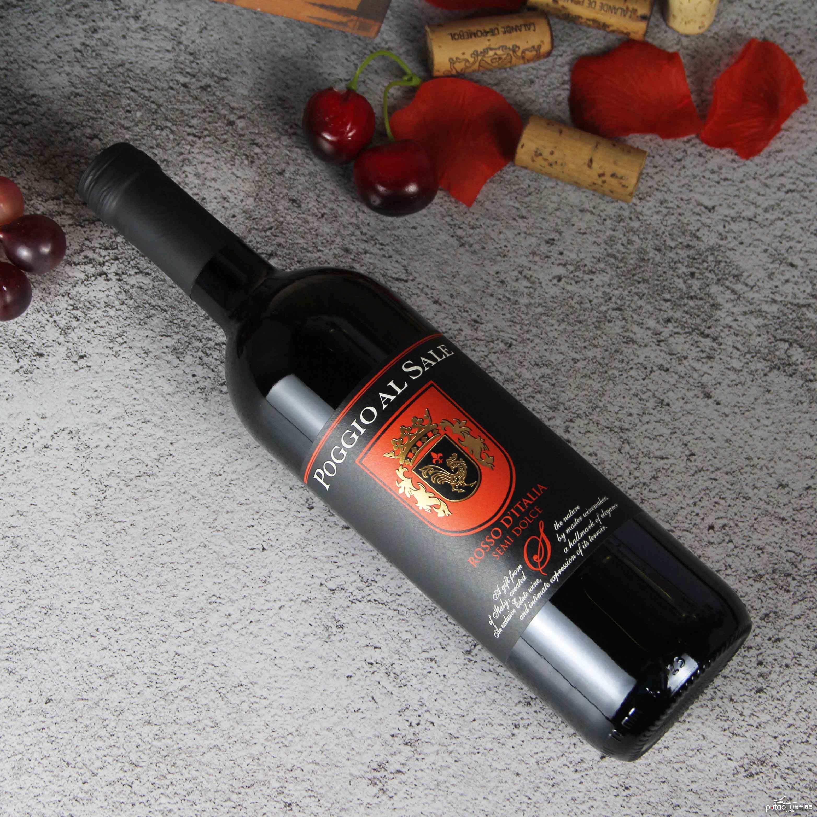 意大利伯格塞勒（黑标）红葡萄酒红酒