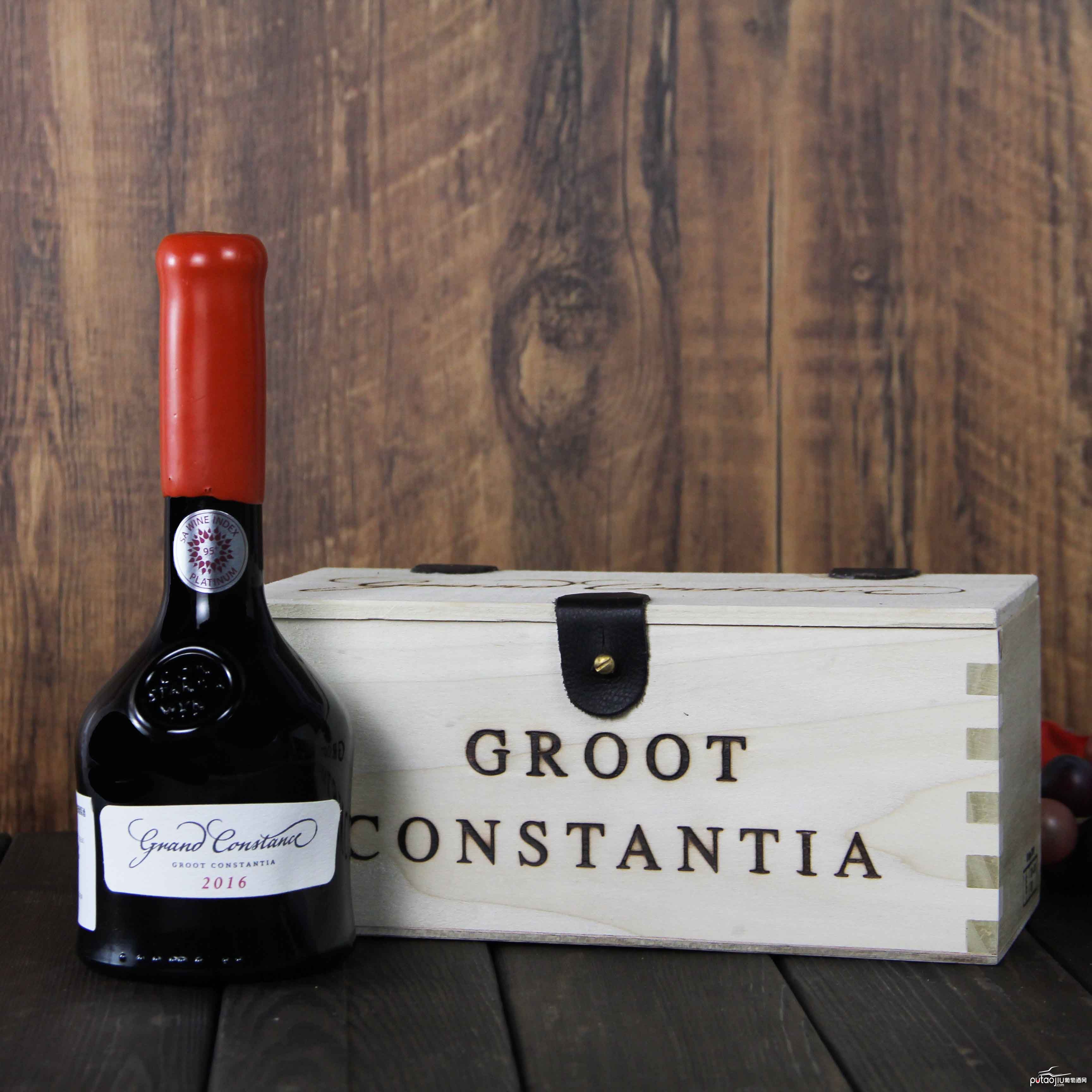 南非开普敦古特·康斯坦提亚酒庄华贵康斯坦斯贵腐甜葡萄酒