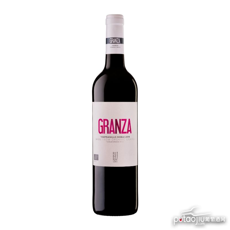 Granza Roble (organic)