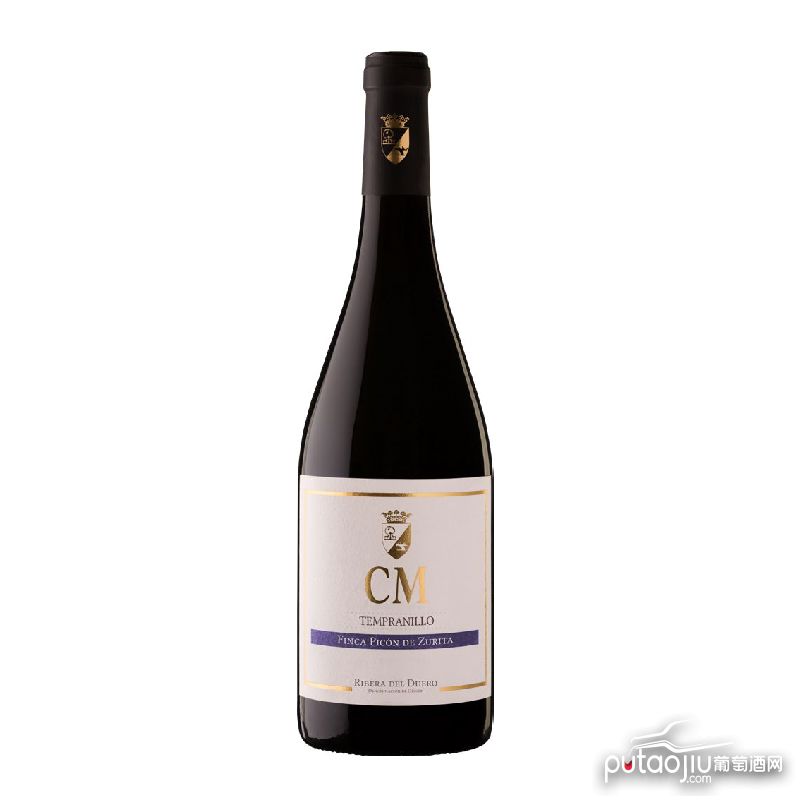 CM Finca Picón de Zurita 2016