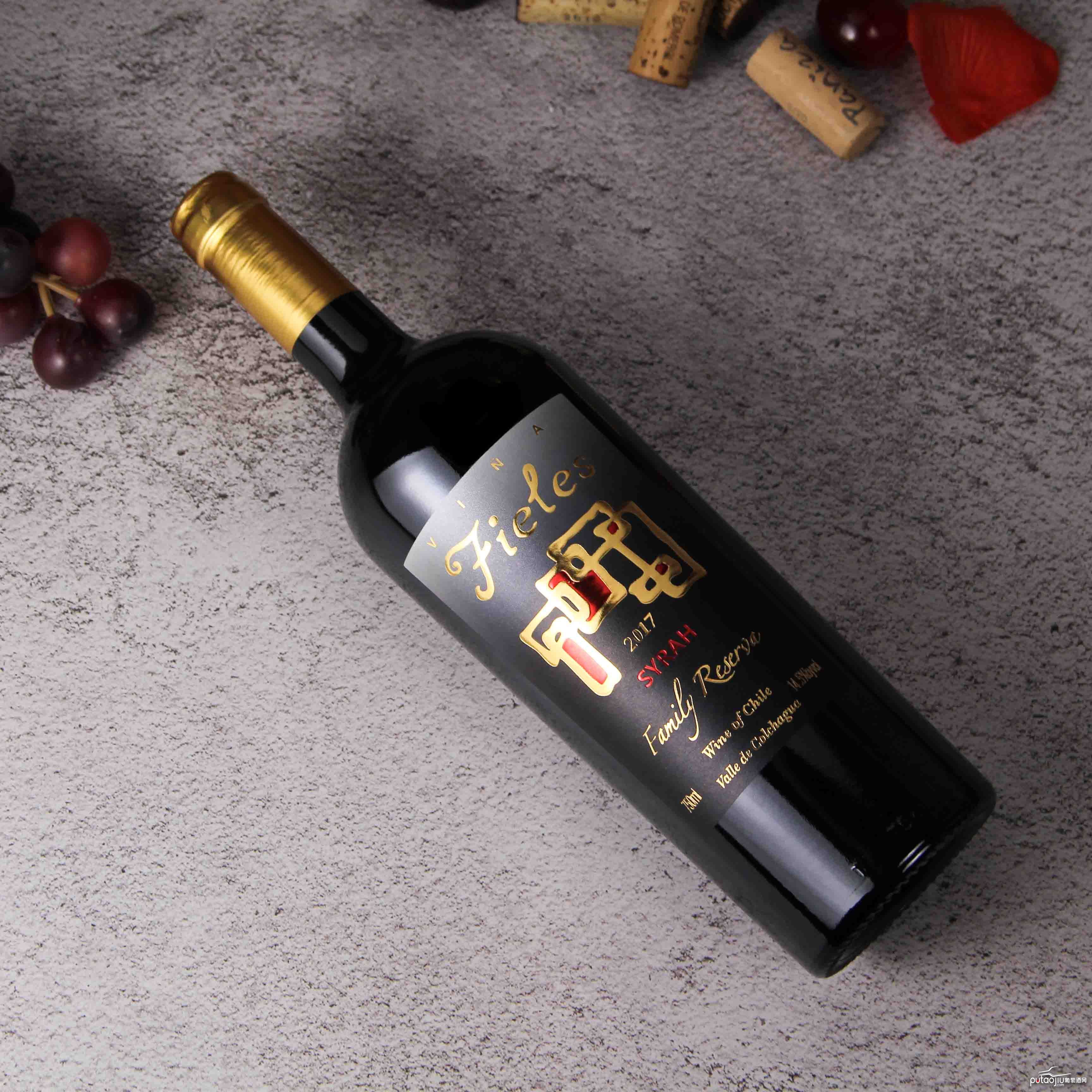智利科尓查瓜谷菲利斯家族珍藏西拉红葡萄酒