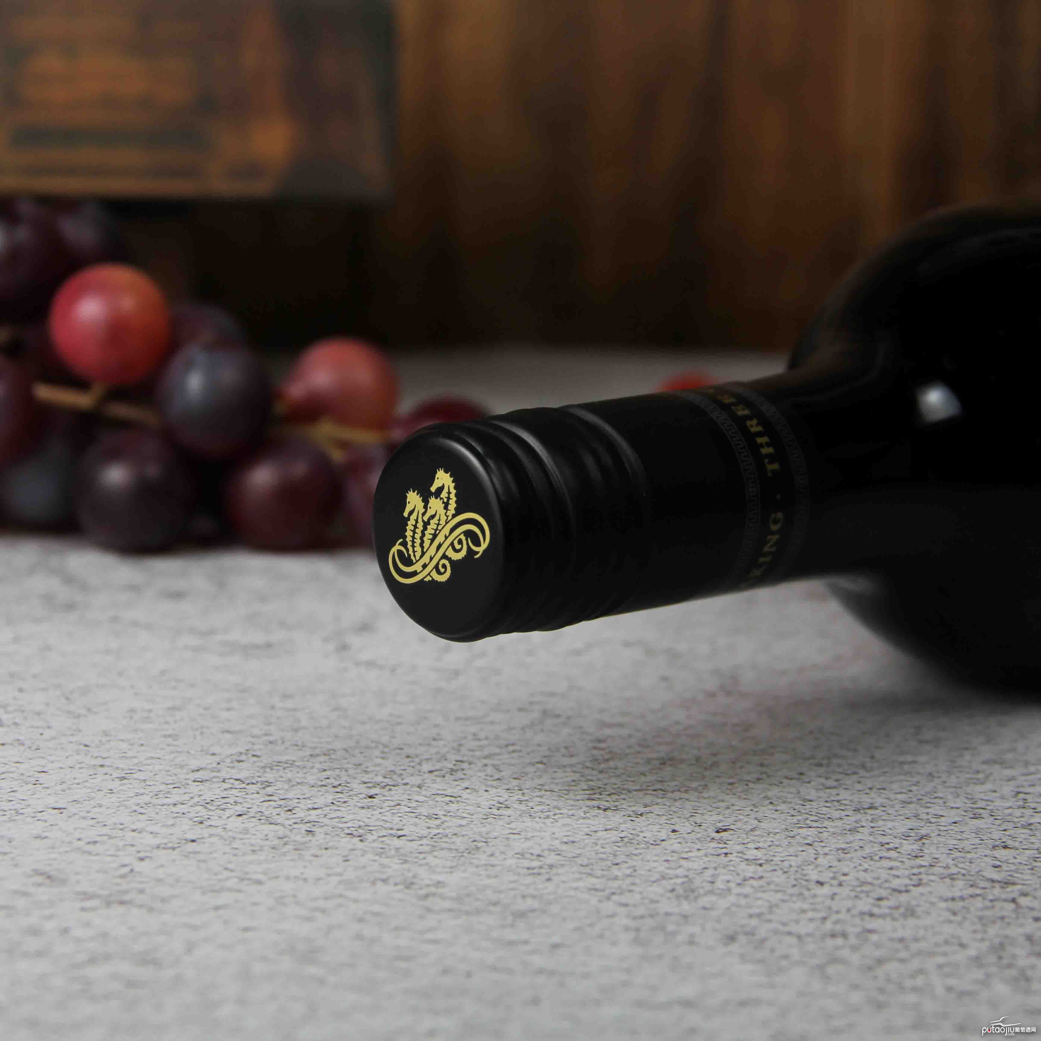 澳大利亚 南澳海龙园西拉赤霞珠红葡萄酒2015