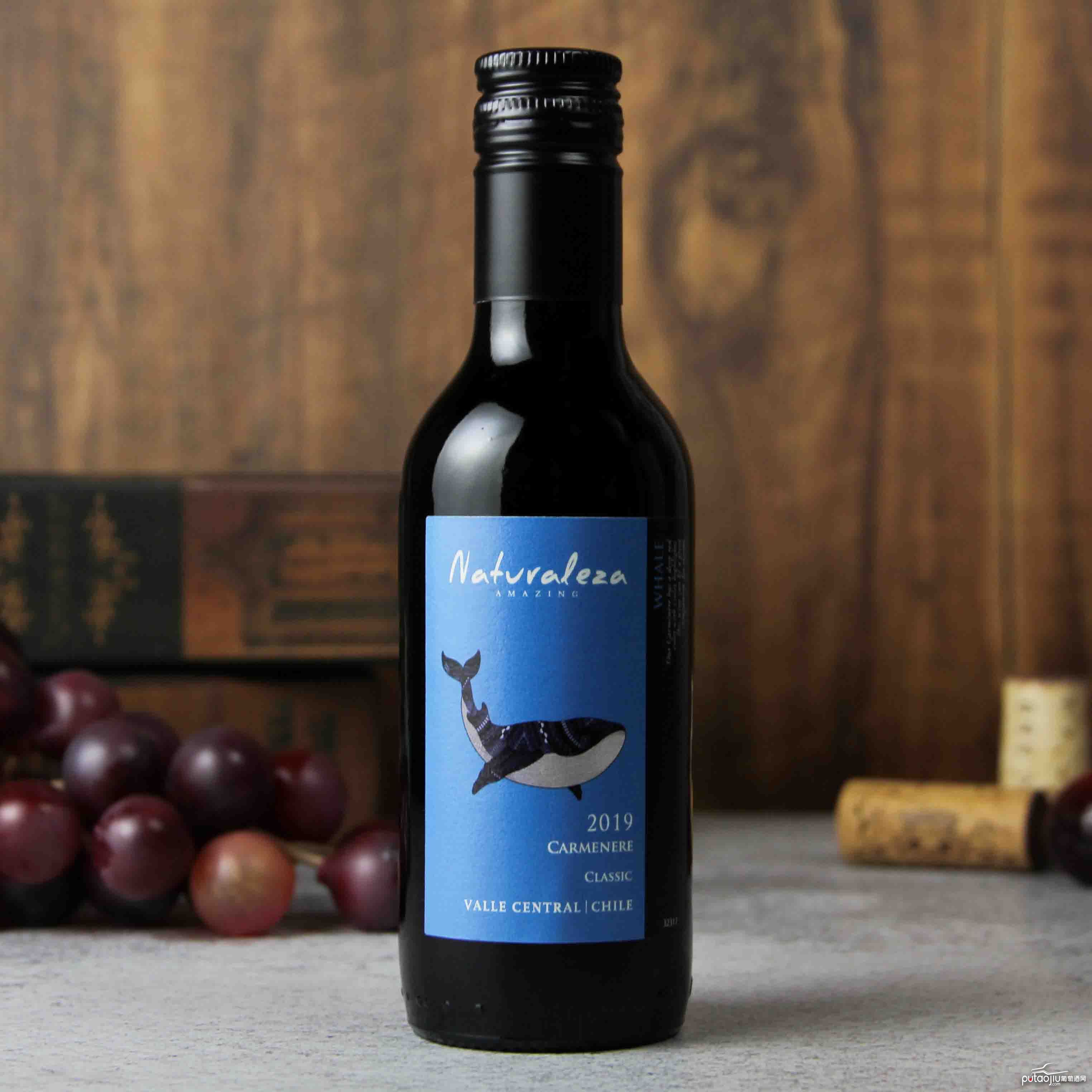 智利中央山谷奇趣大自然·精选鲸鱼佳美娜红葡萄酒红酒