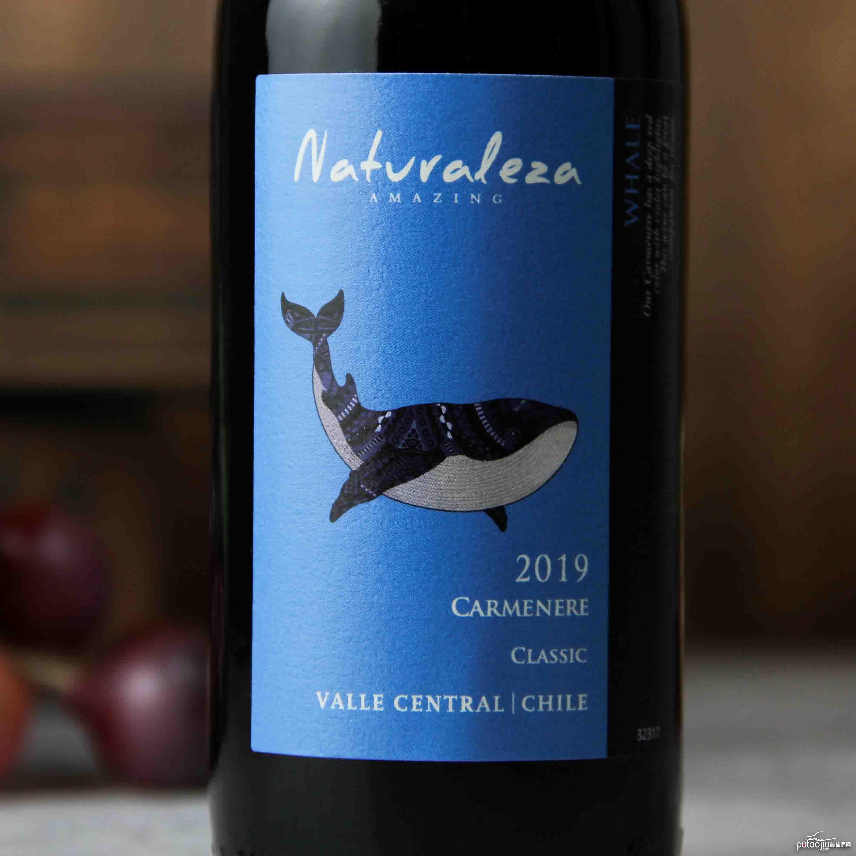 智利中央山谷奇趣大自然·精选鲸鱼佳美娜红葡萄酒红酒