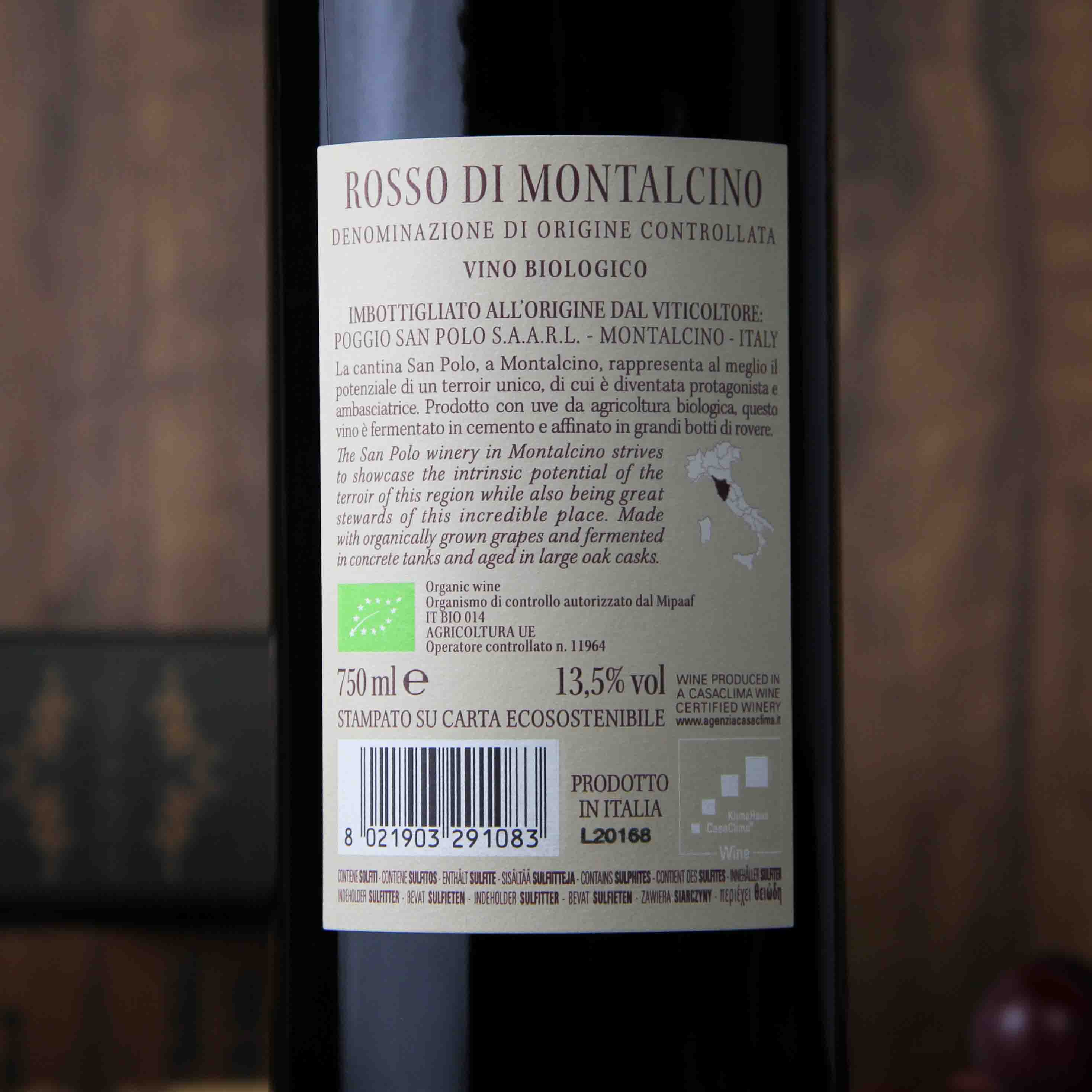 意大利Allegrini桑普酒庄若索红•蒙塔奇诺葡萄酒