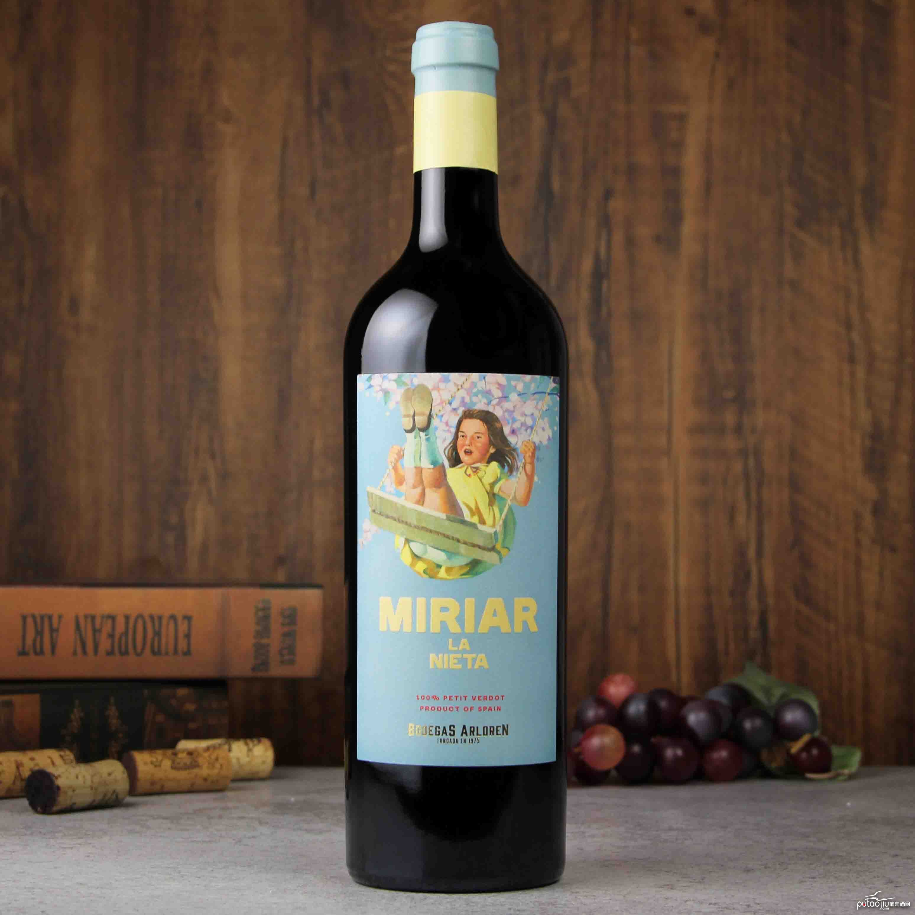 西班牙胡米利亚产区阿尔罗仁酒庄小维多米丽雅干红葡萄酒