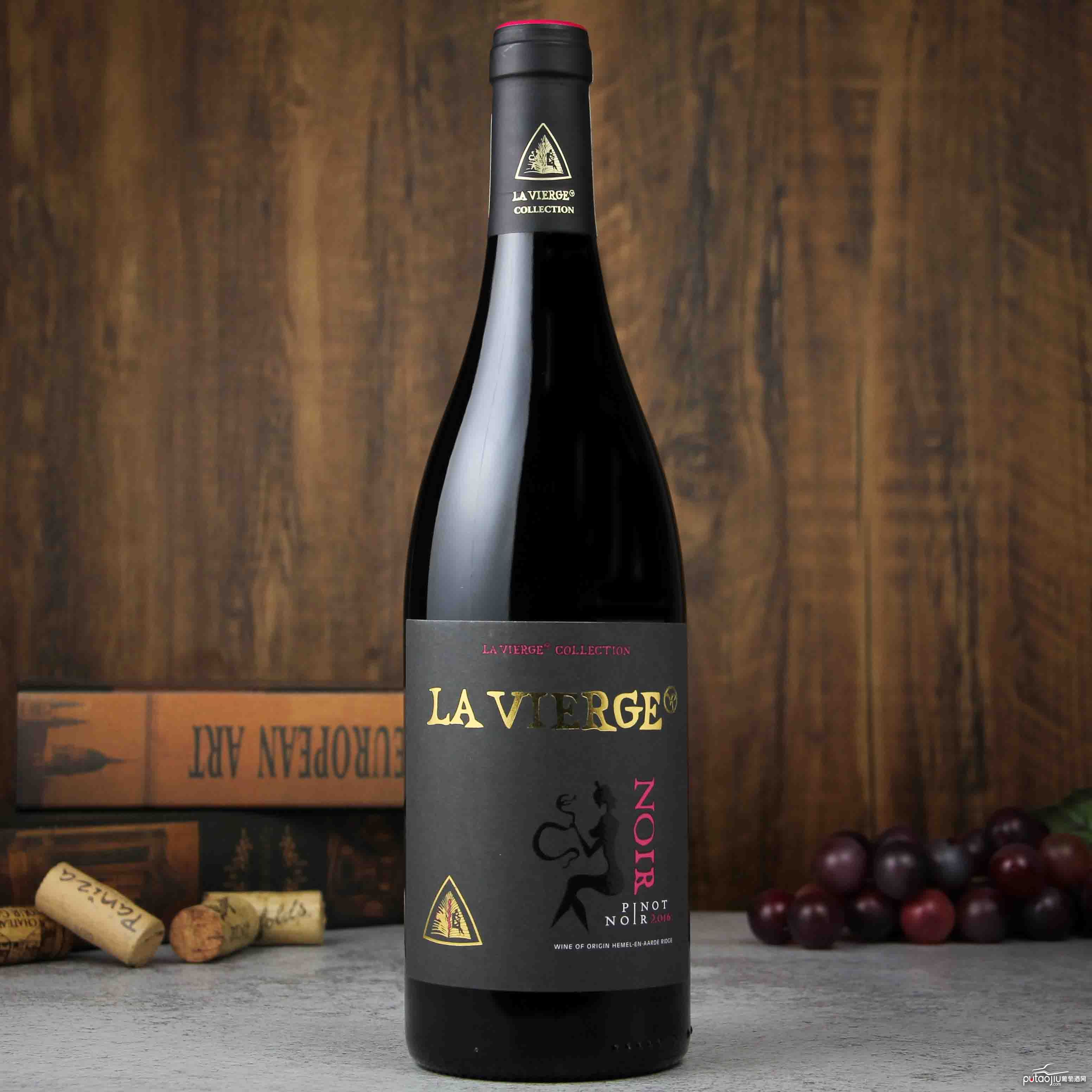 南非拉维热酒庄-黑皮诺红葡萄酒