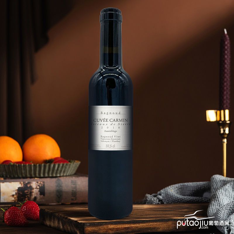 瑞士瓦莱磅礴酒庄胭脂红红葡萄酒375ml