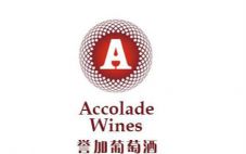 澳洲誉加葡萄酒集团把目光投向中国葡萄酒西北产区