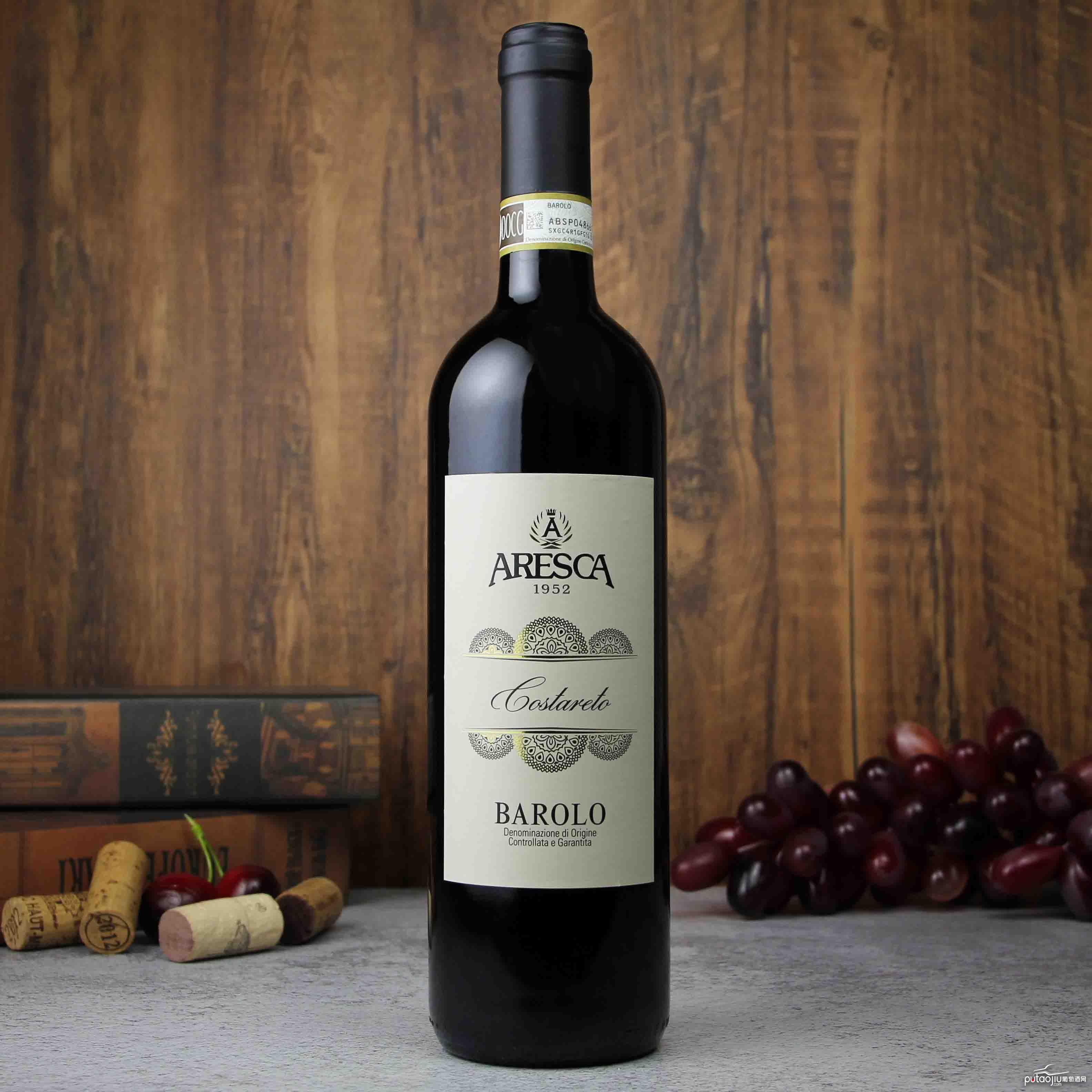 意大利皮埃蒙特ARESCA酒庄巴罗洛红葡萄酒红酒