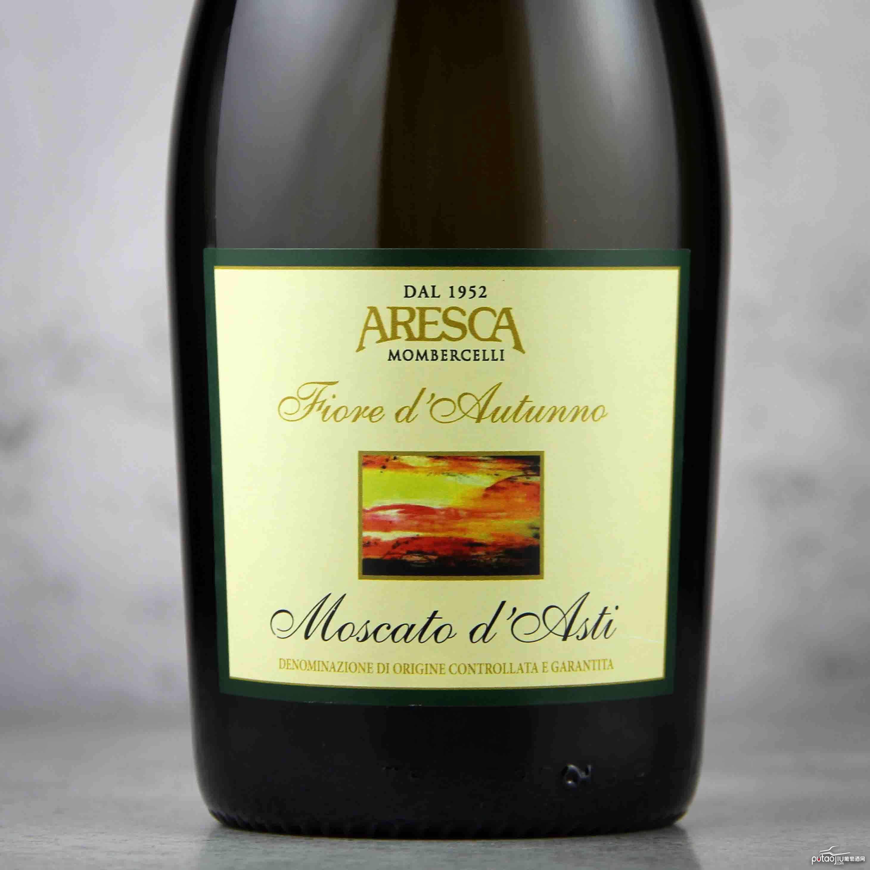 意大利皮埃蒙特ARESCA酒庄莫斯卡托·阿斯蒂甜白低泡葡萄酒