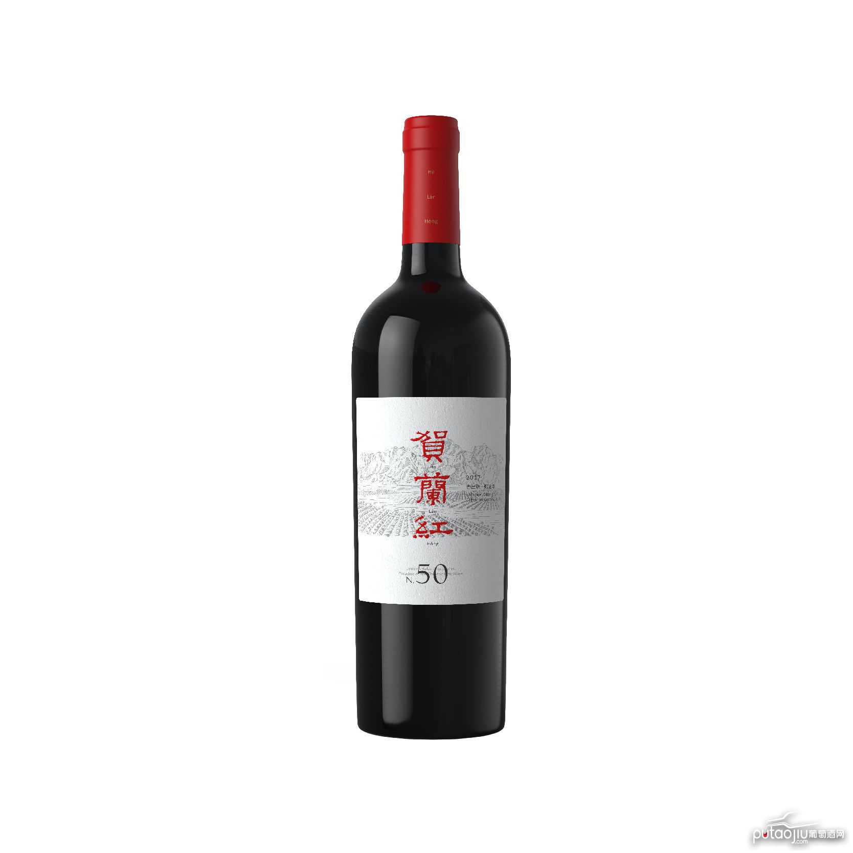 中国宁夏产区西鸽贺兰红 N.50葡萄酒红酒