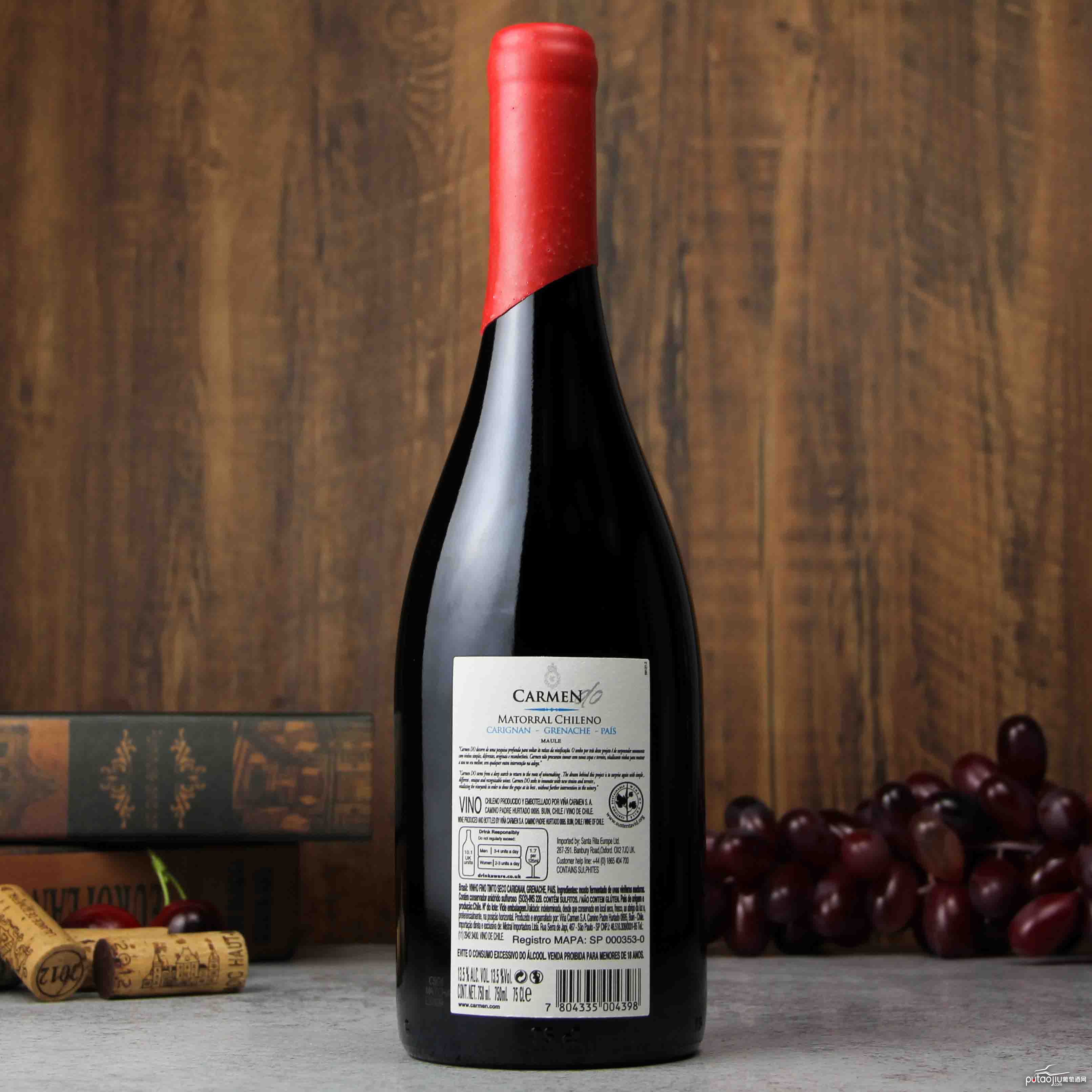 智利莫来山谷卡乐门原产地系列智利丛林混酿红葡萄酒