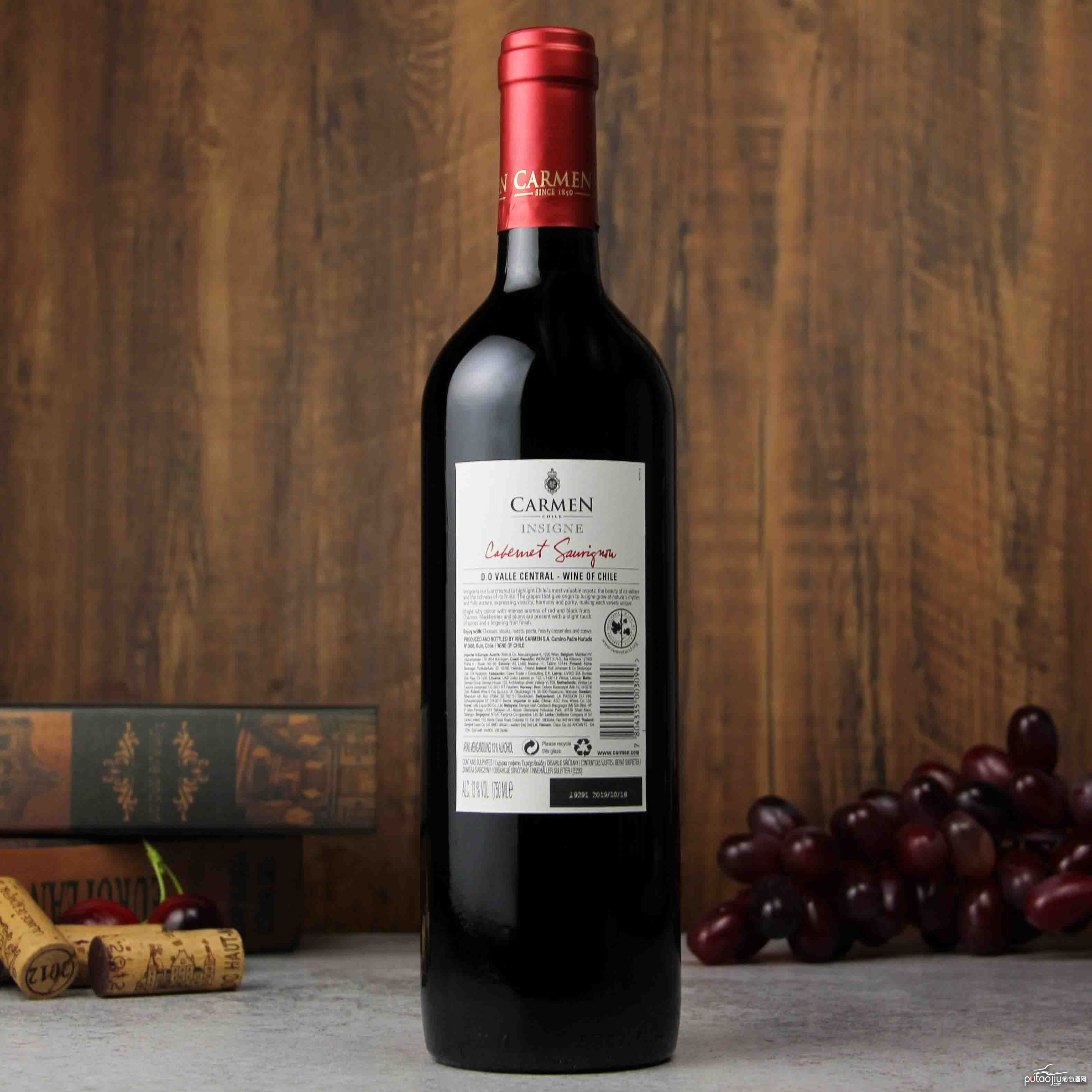智利中央山谷卡乐门勋章系列赤霞珠红葡萄酒