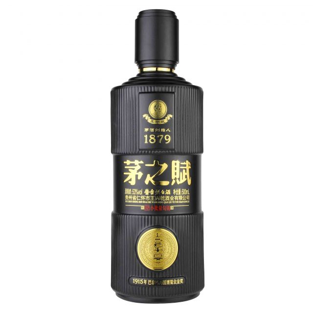中国贵州茅之赋·1879酱香型白酒