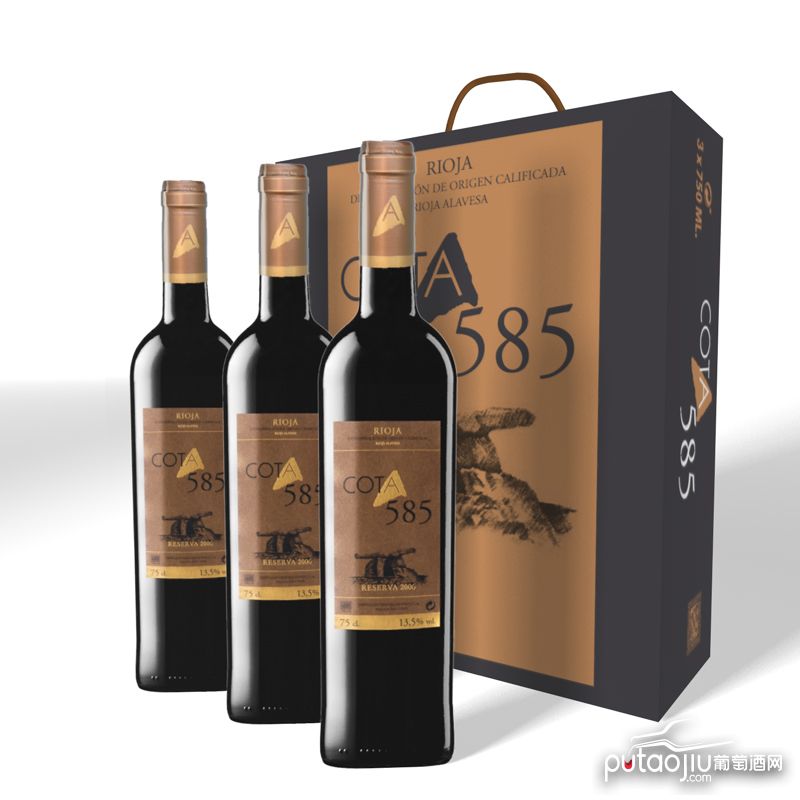 西班牙里奥哈COTA 585 CRIANZA 典藏 红葡萄酒