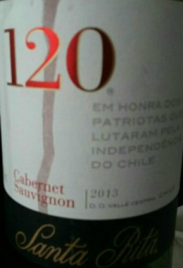 圣丽塔120小西拉佳美娜混酿葡萄酒2012