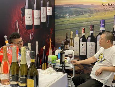 2021青岛国际葡萄酒及烈酒博览会-远豪商贸欢迎您莅临品鉴