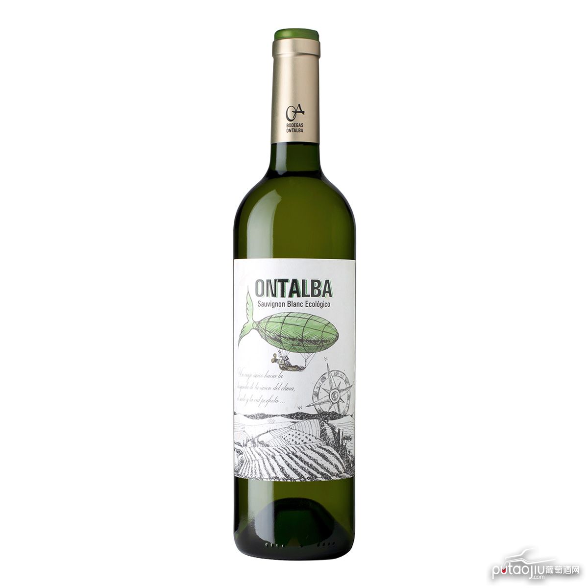 西班牙Ontalba Sauvignon Blanc白葡萄酒