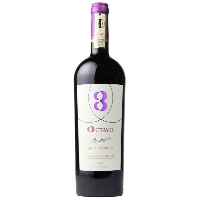 智利中央山谷奧卡羅特選赤霞珠干紅葡萄酒