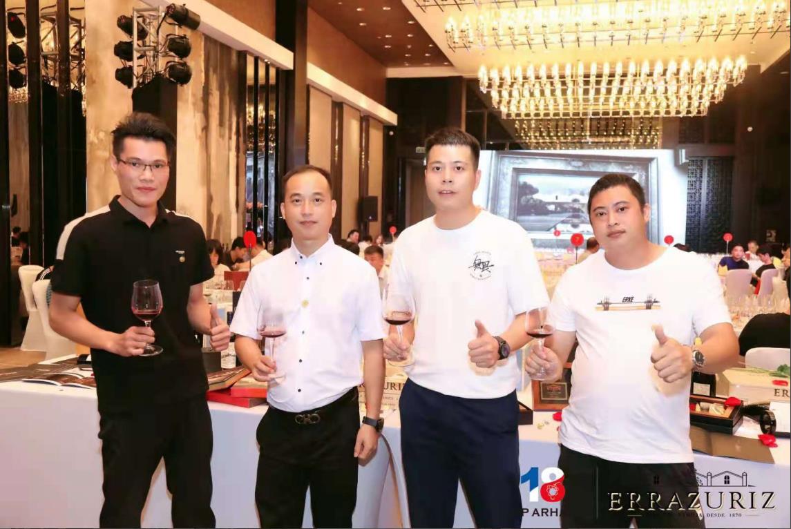 伊拉苏酒庄新品（中国）上市晚宴发布会 精英荟萃圆满成功