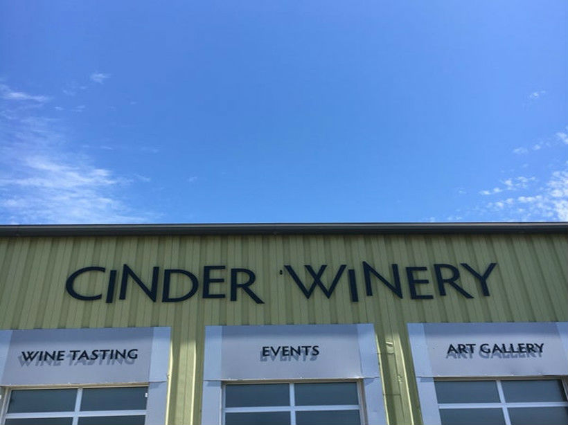 新德酒庄Cinder Wines