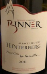 宾纳·亨特伯格灰皮诺葡萄酒2011