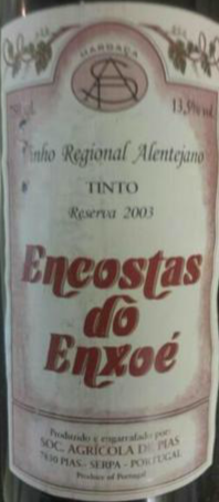 皮亚斯农业协会恩克索珍藏红葡萄酒2003