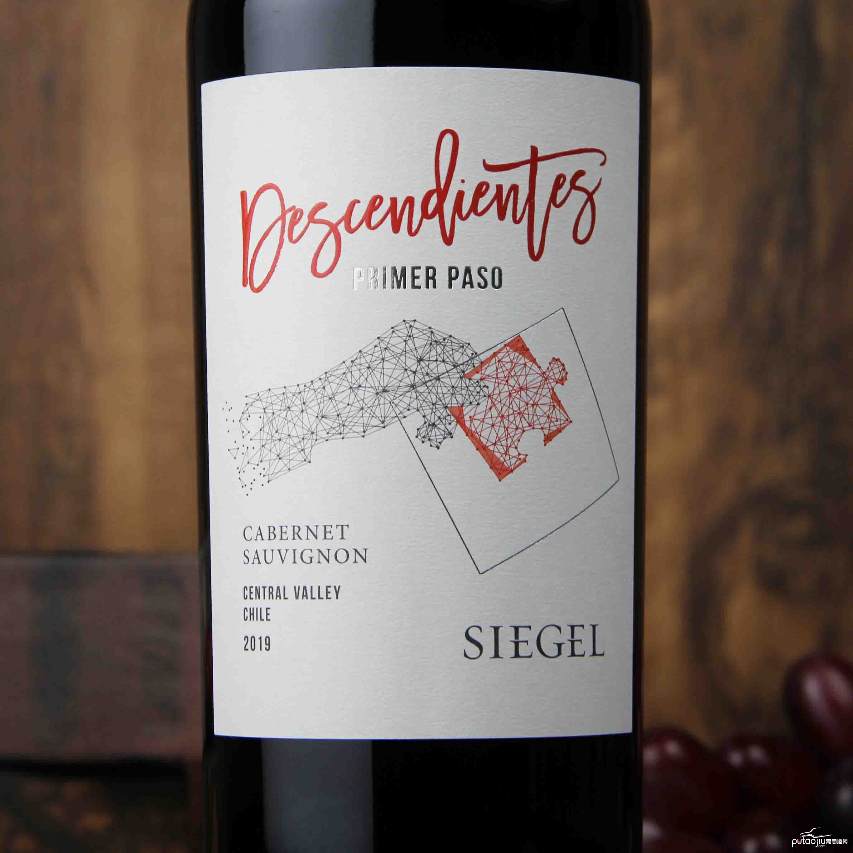 智利中央山谷西格尔酒庄传承精选赤霞珠红葡萄酒红酒