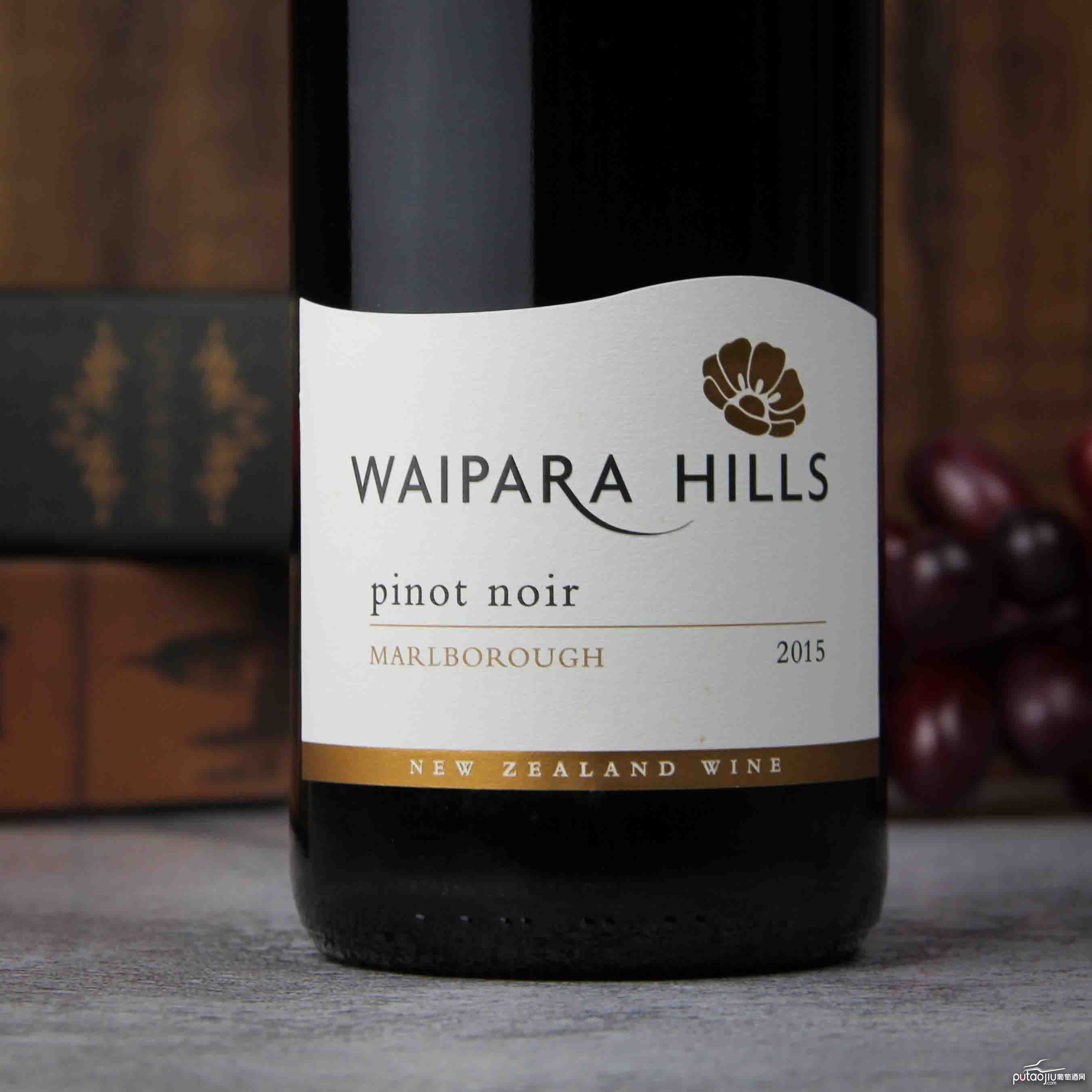 新西兰马尔堡怀帕拉山丘马尔堡黑皮诺干红葡萄酒