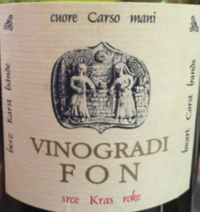 维诺格拉迪维托斯卡葡萄酒2012