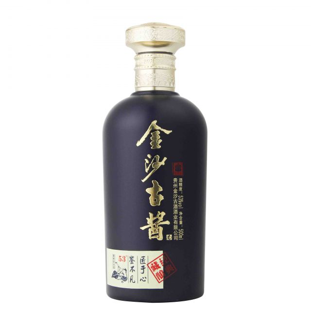 中国贵州金沙古酱酒-经典藏酿酱香型白酒