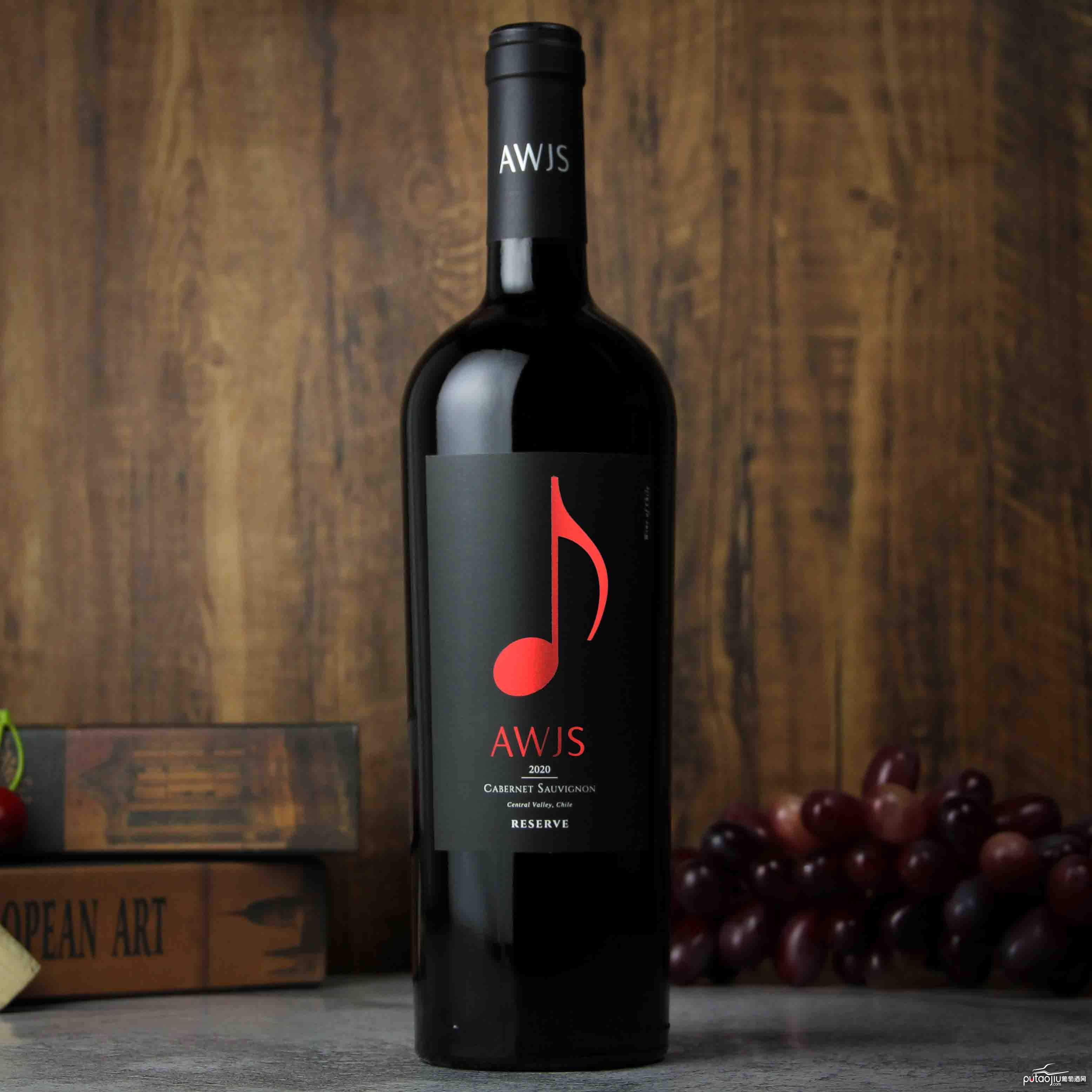 智利中央山谷音符珍藏赤霞珠红葡萄酒