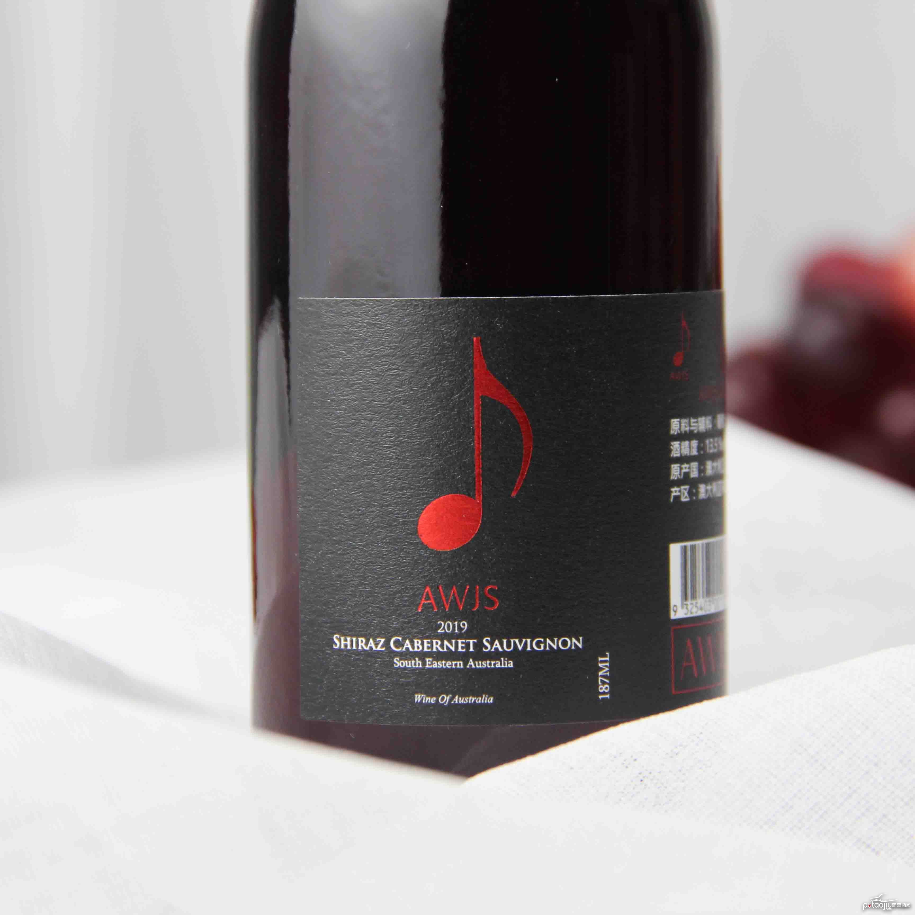 澳大利亚东南部音符・经典系列-西拉赤霞珠红葡萄酒