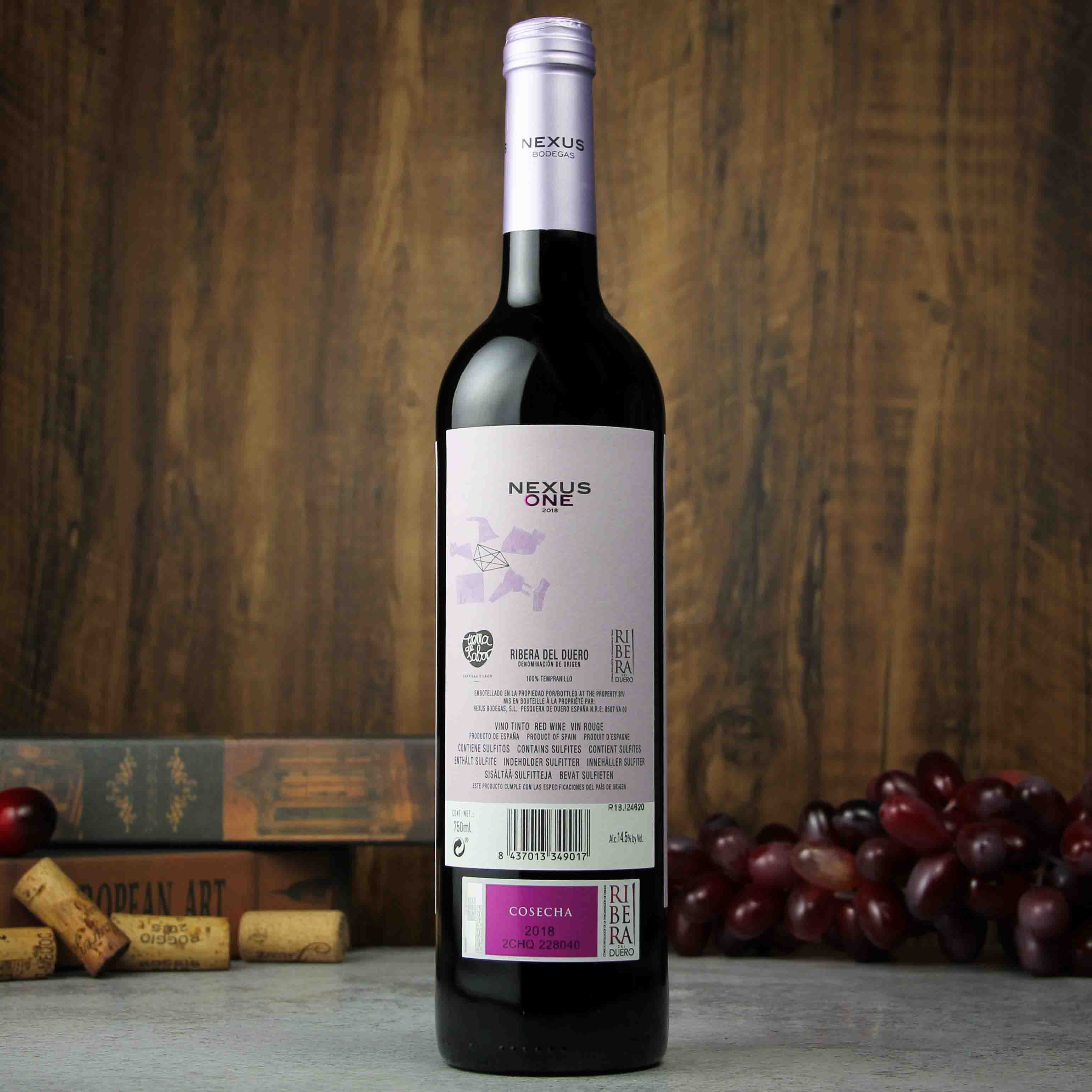 西班牙-杜埃罗河畔法定产区奈斯一号红葡萄酒