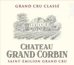 大科宾酒庄Chateau Grand Corbin