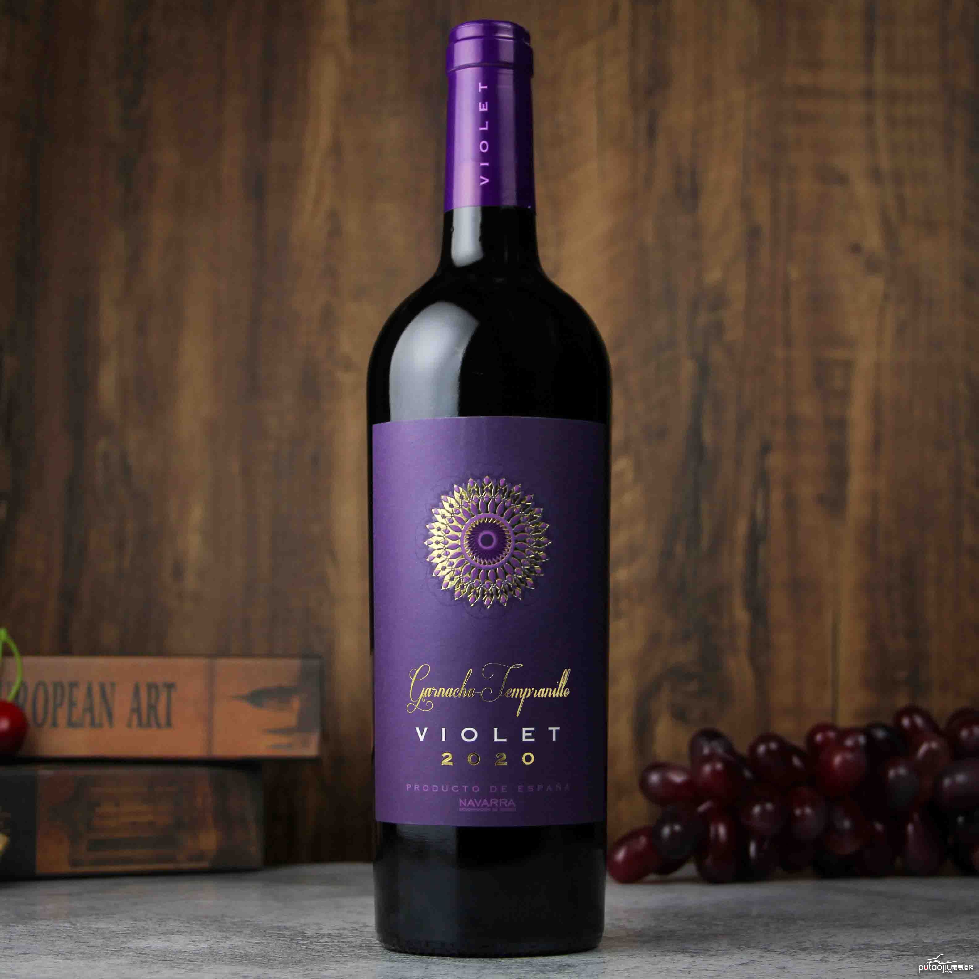 西班牙紫水晶®红葡萄酒
