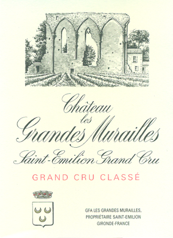 梅利酒庄Chateau les Grandes Murailles
