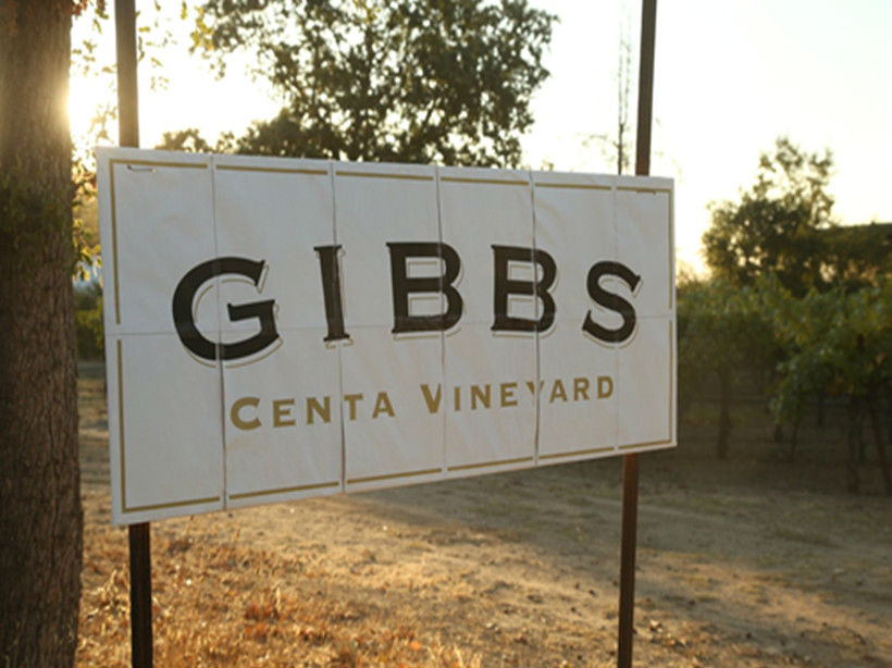 纳帕谷吉布斯酒庄Gibbs Napa Valley Wines