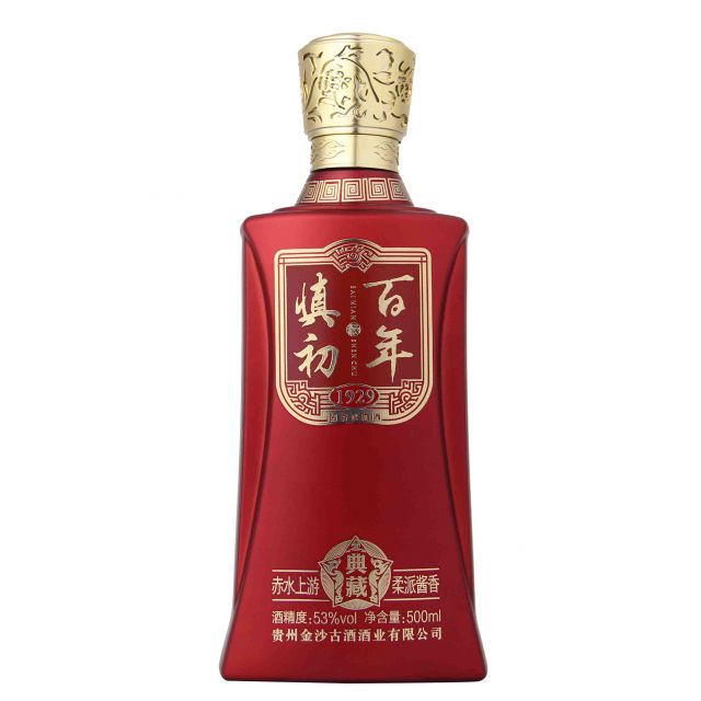 中国贵州百年慎初典藏酱香型白酒
