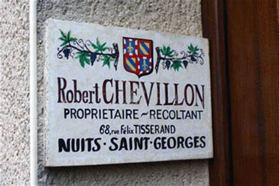 奇维龙酒庄Domaine Robert Chevillon
