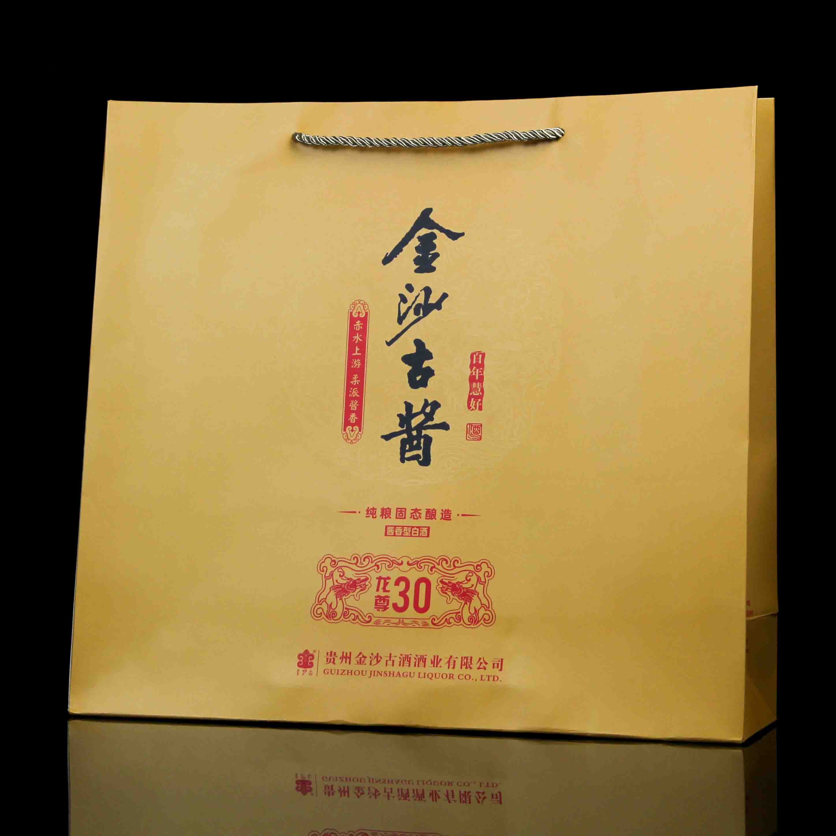 中國貴州金沙古醬（龍尊30）醬香型白酒