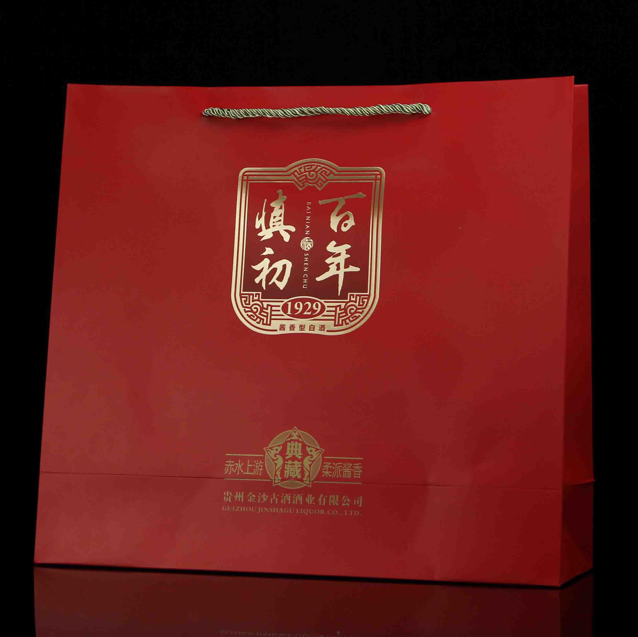 中国贵州百年慎初典藏酱香型白酒
