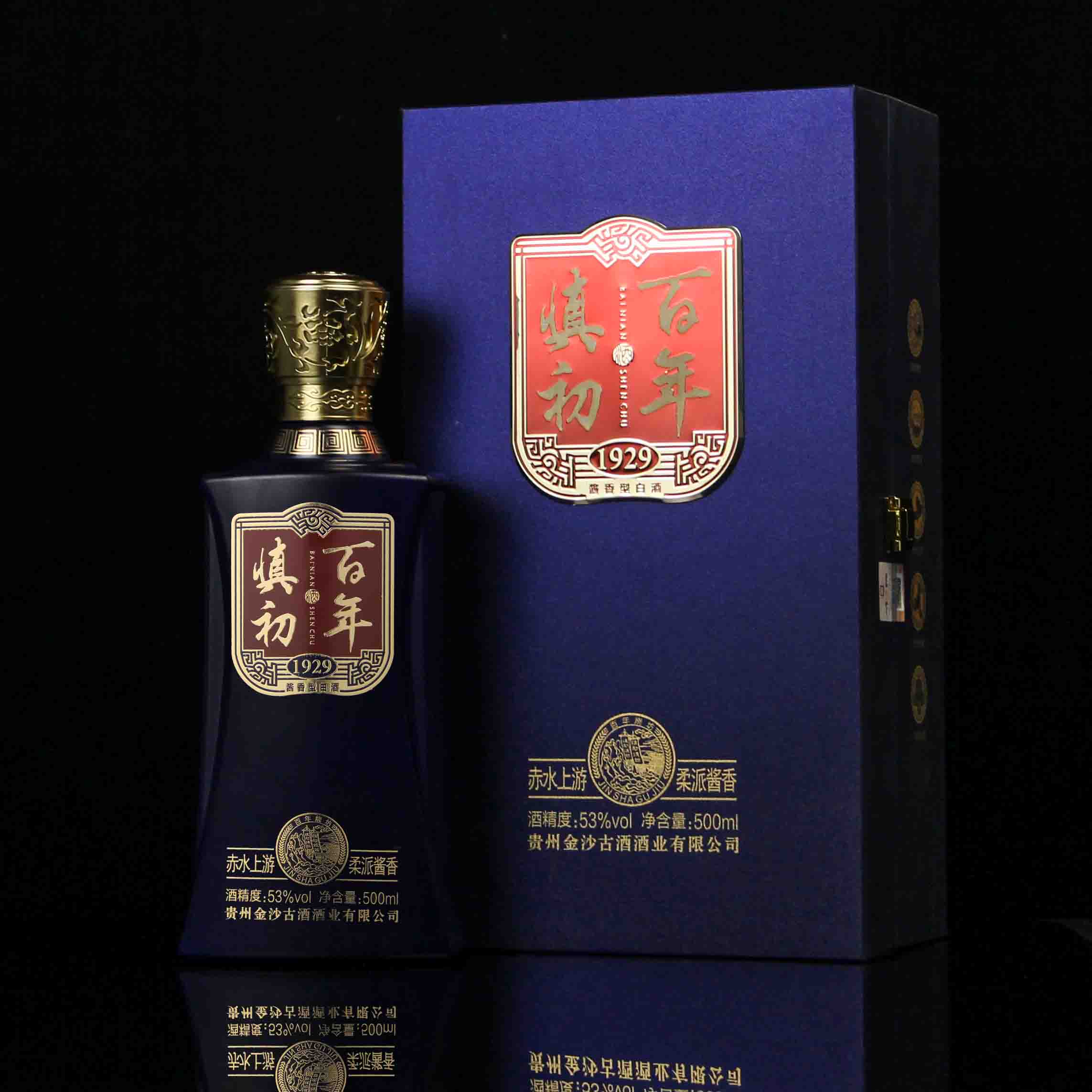 中国贵州茅台镇慎初百年酱香型白酒