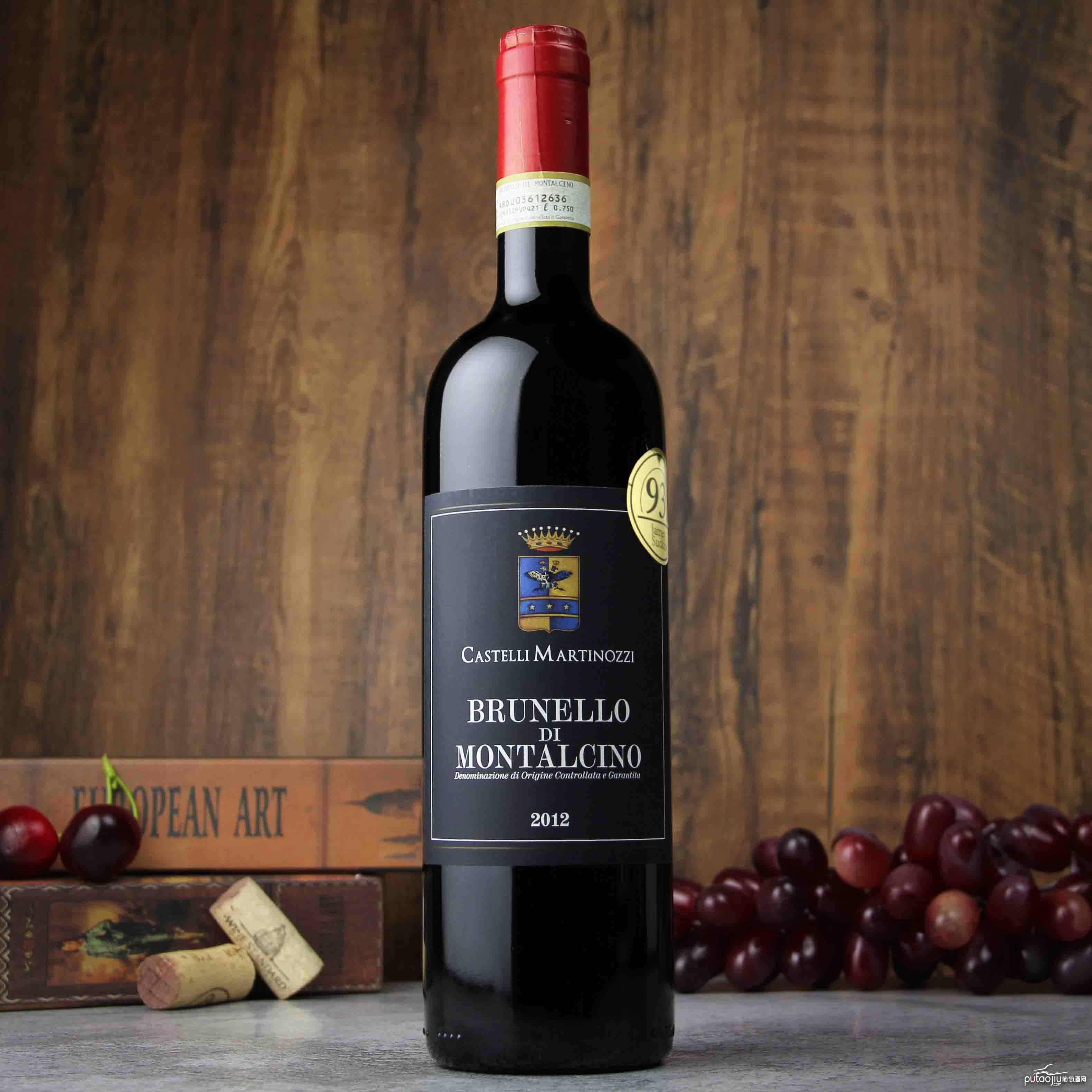 意大利马天尼布鲁奈罗红葡萄酒 2012